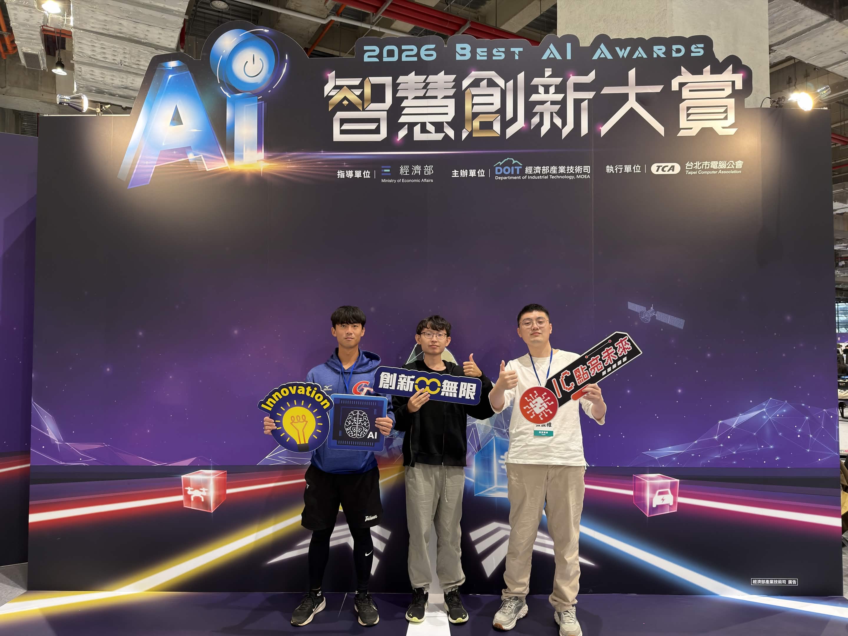 20260425 news